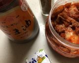 簡単酒のつまみ「キムチー♪」作り方1写真