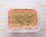 抹茶きなこ棒☆容器の中で固めてカット作り方8写真