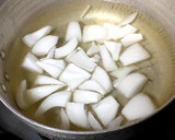 新たまねぎとがんもどきのサッと煮作り方1写真