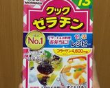 バブルゼリー ミルメーク作り方1写真