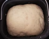 バターシュガーのミニ食パン作り方1写真