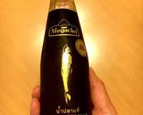 エビのエスニック炒め作り方5写真