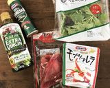 ベビーリーフと生ハムのサラダ♡作り方1写真