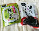 ＊我が家のシンプルおから蒸しパン＊作り方7写真