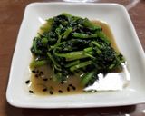 ミズとマタタビの油炒めゴマ味噌煮作り方11写真