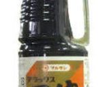 もう一品！簡単☆ほうれん草のラー油和え♪作り方4写真