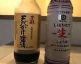 お弁当やおにぎりに♪ 生鮭・鱒の醤油漬け作り方5写真