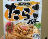 じゃがいもとブロッコリーたらこバター和え作り方4写真