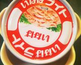 市販の素で簡単！里芋となすのグラタン作り方1写真