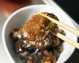 白ご飯に合う！合う！焼きなすのゴマ和え作り方3写真
