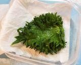 ▼大葉の保存▼作り方1写真