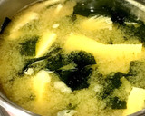 たけのことわかめのお味噌汁♡ 旬♪作り方4写真
