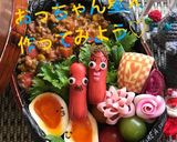 簡単 キャラ弁 おかず たこ星人作り方22写真