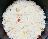 炊飯器　8種類のピラフ ＆ 炊き込みご飯作り方1写真