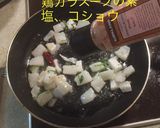 イカピーマン炒め作り方6写真