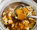 簡単カレーうどん・カレーうどんのつゆ作り方2写真
