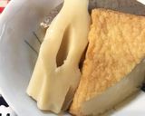 5分でおでんのちくわぶを美味しくする方法作り方4写真