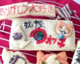 かわいい犬のブル♪アイスボックスクッキー作り方20写真