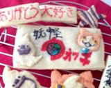 お花の可愛いアイスボックスクッキー作り方24写真