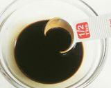 コーヒー豆風 クッキー作り方1写真