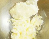 コーヒー豆風 クッキー作り方2写真