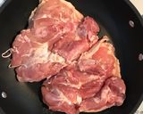 照焼きチキン。作り方3写真