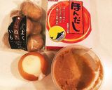 ★絶対失敗しない！ジャガタマ味噌汁の極意作り方1写真