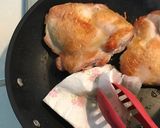 照焼きチキン。作り方6写真