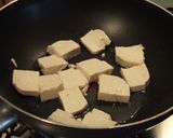 夏野菜のマイルドチャンプルー作り方2写真