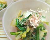 白菜と春菊の柚子胡椒ポン酢和え♪作り方10写真