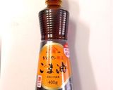 キャベツとささみの梅ごまパスタ作り方8写真