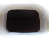 鰊の山椒漬け作り方1写真