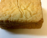 ゴマ香る厚揚げのステーキ焼き♪♪作り方1写真