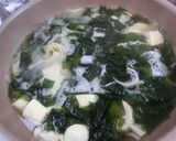 タケノコと生ワカメの吸い物（トロミ風）作り方27写真