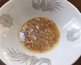 ひと手間でラーメンの旨みアップ☆彡作り方1写真