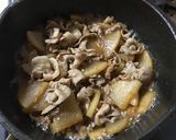 速攻！豚バラと大根の炒め煮作り方10写真