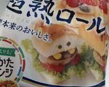 幼児食★超熟ロールでサンドイッチ！作り方1写真