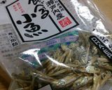 お味噌汁に小魚作り方1写真