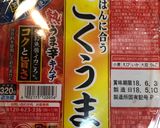 決定版！☆☆旨辛 簡単〜キムチ炒飯☆☆作り方4写真