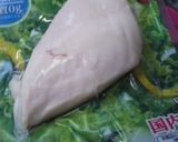 サラダチキンで夏うどん作り方1写真