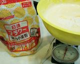 四つ葉のクローバーのショートケーキ作り方3写真