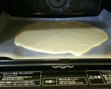 四つ葉のクローバーのショートケーキ作り方5写真