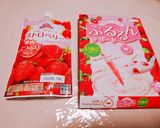 市販品活用★簡単トライフル作り方3写真