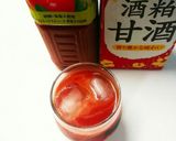 甘酒の野菜ジュース割り～☆作り方2写真