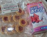 簡単❗でも見た目可愛いミニミルフィーユ♪作り方1写真
