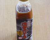 ソースが決め手♪玉葱の肉詰め作り方16写真