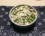 ＊エリンギのわさびマヨネーズ和え＊作り方4写真