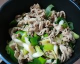 台湾料理の豚ネギ炒め （蔥爆豬肉）作り方4写真