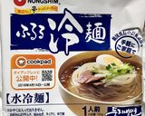 栄養満点！！ネバネバ五色冷麺作り方7写真