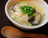 黄ニラたまスープ作り方4写真